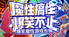 周杰伦北京抢票